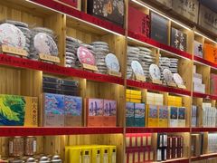 -茶仓茶叶茶馆(曾厝垵店)