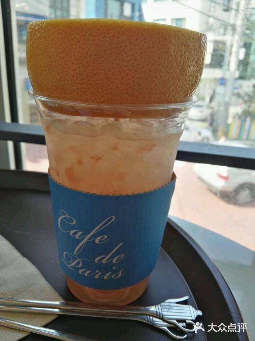 Cafe de Paris(林荫路店)图片