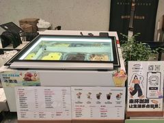 -北芒BEIMO COFFEE(五台山店)
