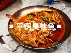 -湘语·湖南家常菜(新洲店)