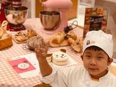 -ABC Cooking Studio(北京颐堤港店)