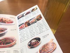 菜单-四季暖堂·融合江浙菜(N1955创业园店)