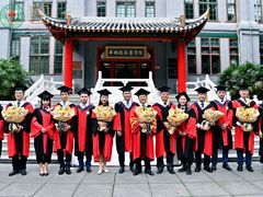 -四川大学(华西校区)