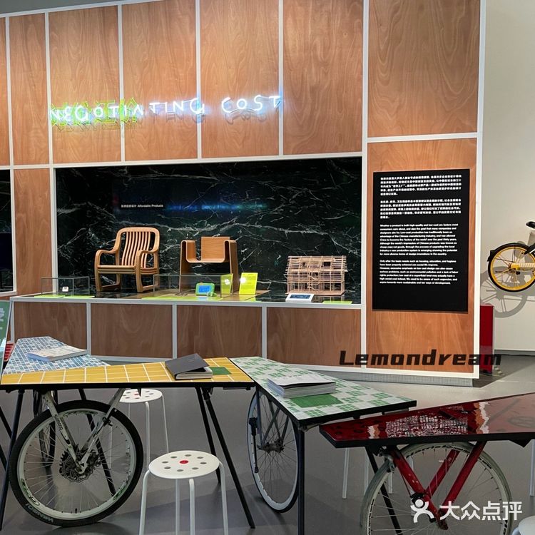 深圳看展 | 「海上世界」文化艺术中心