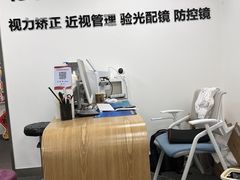-北京梦戴维角膜塑形镜服务中心