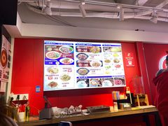 -阿当·小炒牛肉面(人广店)