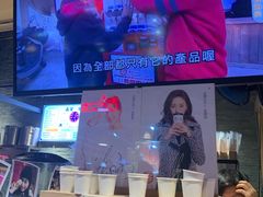 -寿奶茶·鲜奶与茶(合生汇购物中心店)