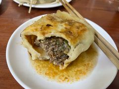 -宝瑞门钉肉饼店