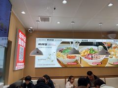 -鸭得堡老鸭汤·鸭血粉丝(南京博物院店)