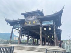 -恩阳古镇