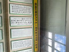 -闽粤南澳总镇府