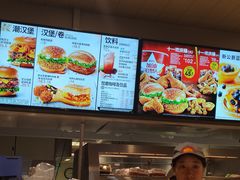 -肯德基(太原龙湖店)