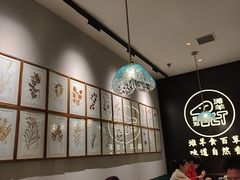 -清真·宁夏印象·盐池滩羊肉体验店(江宁路店)
