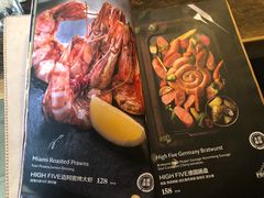 -HIGH FIVE哈福手工汉堡(桂林路店)