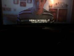 -山文星辉影城(青岛和谐广场店)