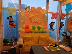 -大美母婴月子中心