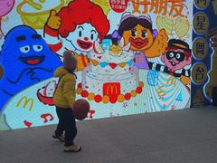 -麦当劳(保利广场店)