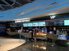 -春天国际影城(中庚漫游城杜比全景声店)