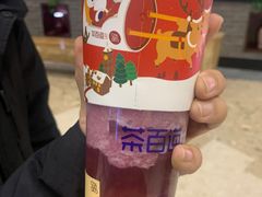 -茶百道(太原茂业天地店)