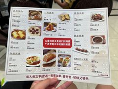 -稻香酒家·33年老字号·港式粤菜(富邦中心店)