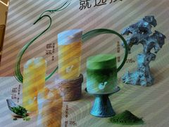 -南海渔村(珠江新城店)