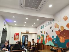 -咂摸(南锣鼓巷店)