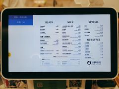 -GOOD好事咖啡(会展城店)