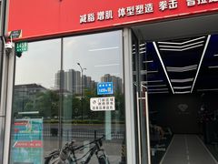 -EASY POWER健身工作室(浦东大道店)