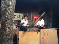 -张家油条