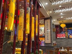 -清花阁乌拉满族火锅(厦门街店)