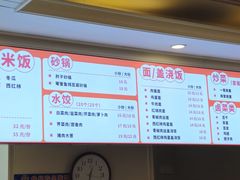 -京九排骨米饭(江西路店)