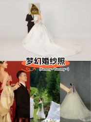 -雅云婚纱摄影工作室旗舰店