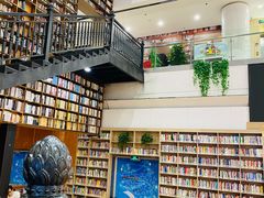 -阅读家(南海天河城店)
