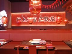 -鱼上·烤鱼(万象城店)