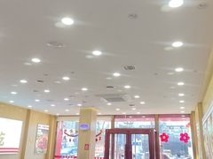 -小木屋拌饭(朝阳兴隆大家庭店)