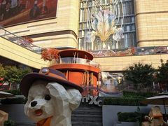 -石家庄万象城