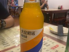 大窖橙诺-吉味馆(柠溪店)