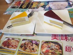 -雅达利超级牛扒(万科广场店)