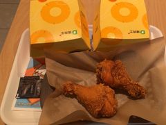 -德克士(蔚县永昌店)