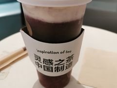 多肉葡萄-喜茶(天津乐宾百货店)