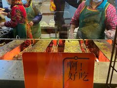 -老黄记手撕烤兔(玉林街店)
