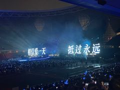 -杭州奥体中心-体育场