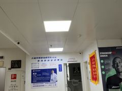 -兔博士口腔(长安分院)