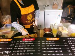 菜单-卞姐蛋饼(陕西南路店)