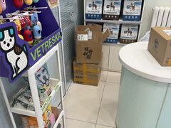 -悦宠凯宝动物医院·牙科·皮肤科(朝阳北路店)