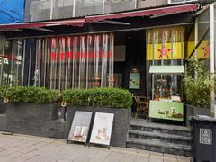 -宜北町(金源店)
