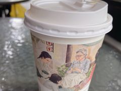 -茶颜悦色(花园道店)