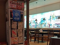 -沼津港精致料理·寿喜烧·烧鸟(漕河泾印象城店)