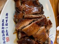 杭式卤鸭-百家鲜·杭帮菜