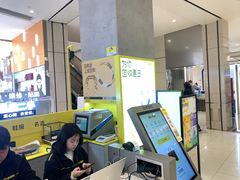 -爱回收(龙湖北城天街店)